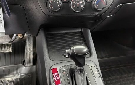 KIA Cerato III, 2015 год, 1 350 000 рублей, 9 фотография