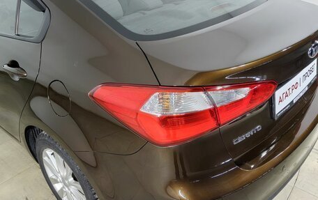 KIA Cerato III, 2015 год, 1 350 000 рублей, 16 фотография