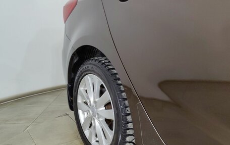 KIA Cerato III, 2015 год, 1 350 000 рублей, 17 фотография