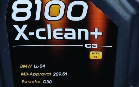 Volkswagen Passat B8 рестайлинг, 2019 год, 1 700 000 рублей, 7 фотография