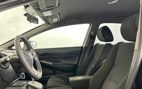 Honda Civic VIII, 2010 год, 950 000 рублей, 5 фотография