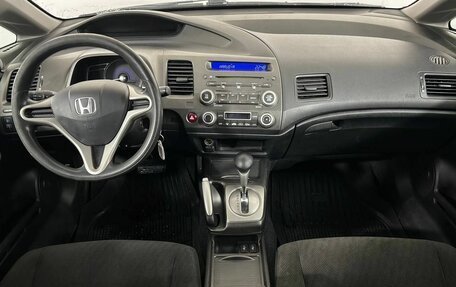 Honda Civic VIII, 2010 год, 950 000 рублей, 7 фотография