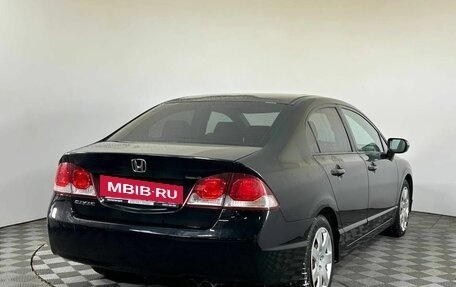 Honda Civic VIII, 2010 год, 950 000 рублей, 2 фотография