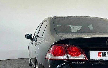 Honda Civic VIII, 2010 год, 950 000 рублей, 11 фотография