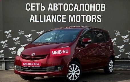 Toyota Passo Sette, 2009 год, 885 000 рублей, 3 фотография