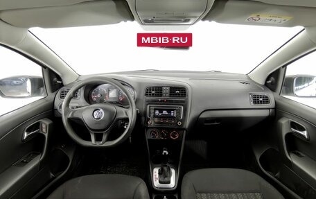 Volkswagen Polo VI (EU Market), 2019 год, 850 000 рублей, 9 фотография
