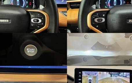 Haval Jolion, 2022 год, 2 017 000 рублей, 19 фотография