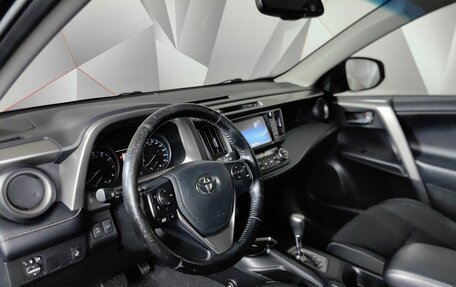 Toyota RAV4, 2017 год, 2 195 000 рублей, 19 фотография