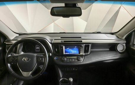 Toyota RAV4, 2017 год, 2 195 000 рублей, 14 фотография