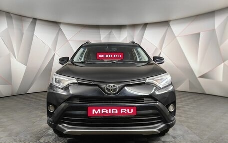 Toyota RAV4, 2017 год, 2 195 000 рублей, 7 фотография