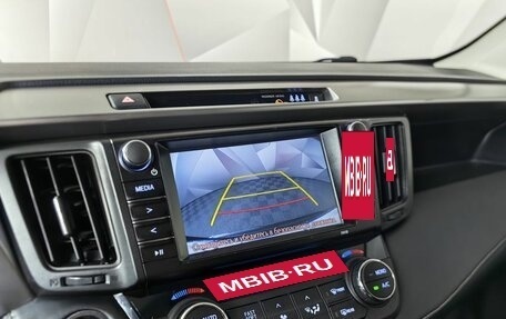 Toyota RAV4, 2017 год, 2 195 000 рублей, 21 фотография