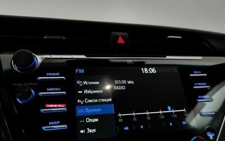 Toyota Camry, 2020 год, 2 829 000 рублей, 13 фотография