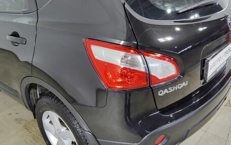 Nissan Qashqai, 2012 год, 1 230 000 рублей, 16 фотография