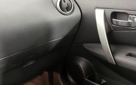 Nissan Qashqai, 2012 год, 1 230 000 рублей, 11 фотография