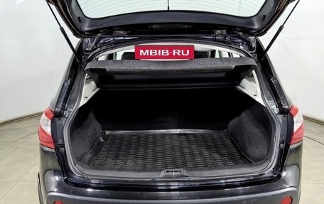 Nissan Qashqai, 2012 год, 1 230 000 рублей, 7 фотография