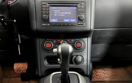 Nissan Qashqai, 2012 год, 1 230 000 рублей, 9 фотография