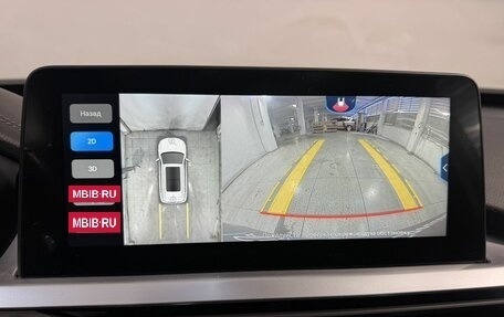 Chery Tiggo 7 Pro, 2021 год, 1 599 800 рублей, 9 фотография