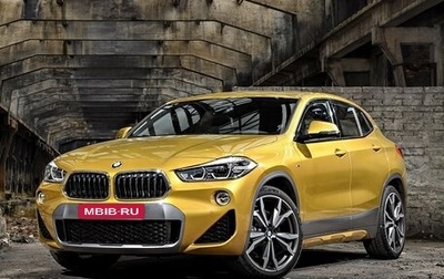 BMW X2, 2018 год, 2 490 000 рублей, 1 фотография