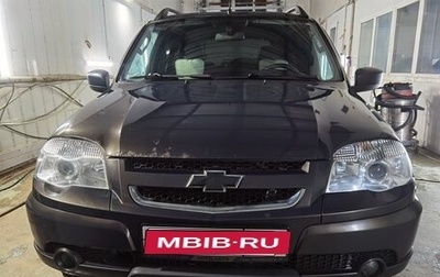 Chevrolet Niva I рестайлинг, 2015 год, 500 000 рублей, 1 фотография