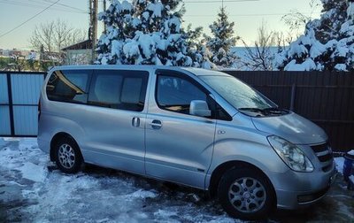 Hyundai Grand Starex Grand Starex I рестайлинг 2, 2009 год, 1 450 000 рублей, 1 фотография