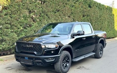 Rambler 1500, 2025 год, 8 950 000 рублей, 1 фотография