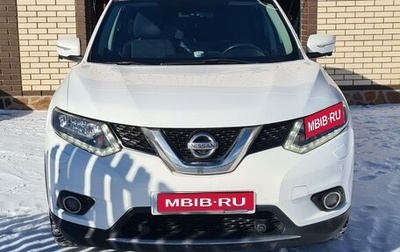 Nissan X-Trail, 2015 год, 1 350 000 рублей, 1 фотография