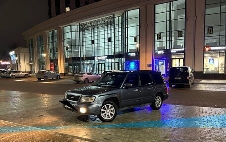 Subaru Forester, 1999 год, 390 000 рублей, 1 фотография