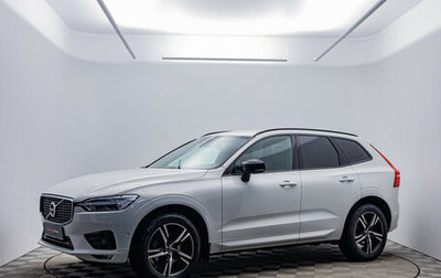 Volvo XC60 II, 2019 год, 3 720 000 рублей, 1 фотография