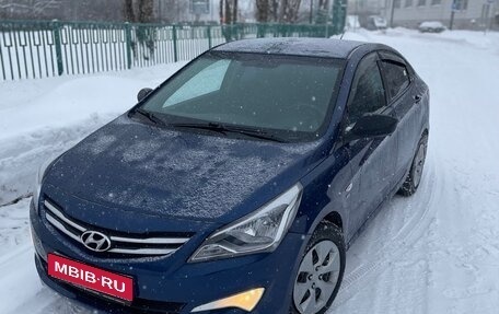 Hyundai Solaris II рестайлинг, 2015 год, 859 000 рублей, 1 фотография