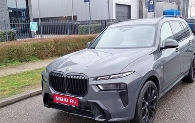 BMW X7, 2026 год, 20 000 000 рублей, 1 фотография