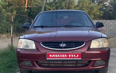 Hyundai Accent II, 2007 год, 400 000 рублей, 1 фотография