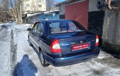 Hyundai Accent II, 2007 год, 430 000 рублей, 1 фотография