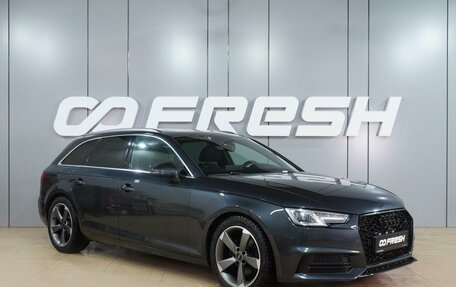 Audi A4, 2017 год, 2 099 000 рублей, 1 фотография