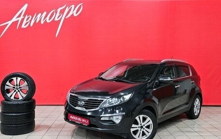 KIA Sportage III, 2013 год, 1 327 000 рублей, 1 фотография