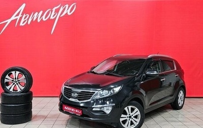 KIA Sportage III, 2013 год, 1 327 000 рублей, 1 фотография