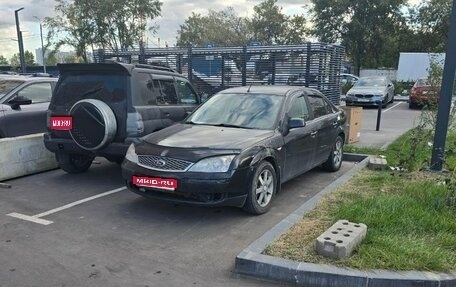 Ford Mondeo III, 2006 год, 420 000 рублей, 1 фотография