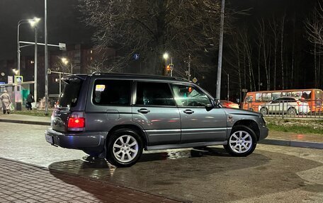 Subaru Forester, 1999 год, 390 000 рублей, 3 фотография