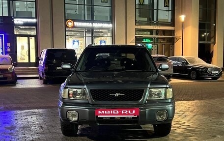 Subaru Forester, 1999 год, 390 000 рублей, 4 фотография