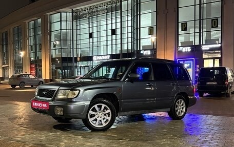 Subaru Forester, 1999 год, 390 000 рублей, 2 фотография