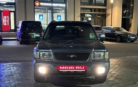 Subaru Forester, 1999 год, 390 000 рублей, 5 фотография