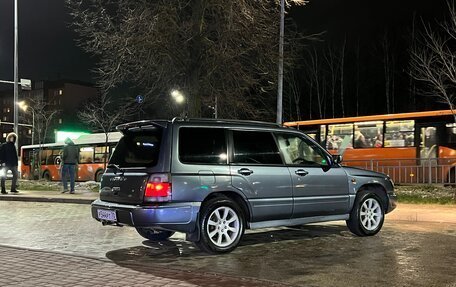 Subaru Forester, 1999 год, 390 000 рублей, 8 фотография