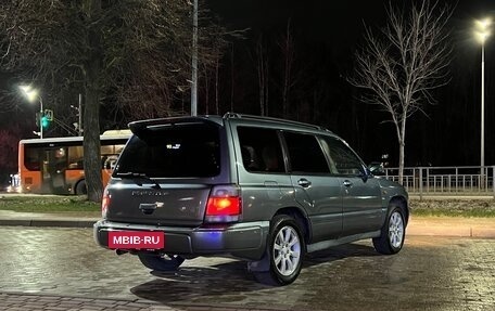 Subaru Forester, 1999 год, 390 000 рублей, 9 фотография