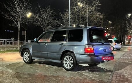 Subaru Forester, 1999 год, 390 000 рублей, 11 фотография