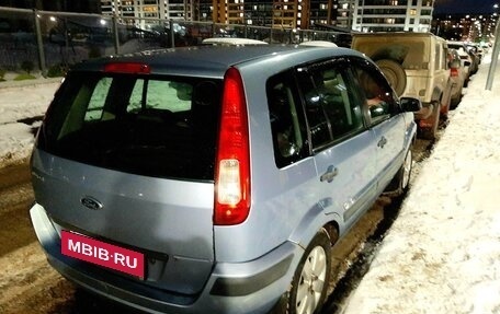 Ford Fusion I, 2006 год, 380 000 рублей, 3 фотография