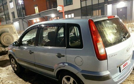 Ford Fusion I, 2006 год, 380 000 рублей, 8 фотография