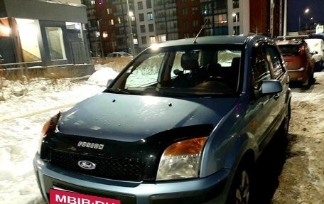 Ford Fusion I, 2006 год, 380 000 рублей, 6 фотография