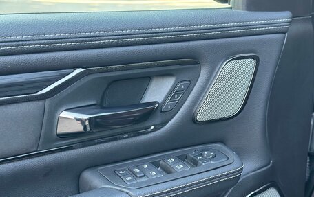 Rambler 1500, 2025 год, 8 950 000 рублей, 26 фотография