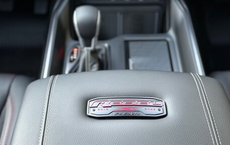 Rambler 1500, 2025 год, 8 950 000 рублей, 30 фотография