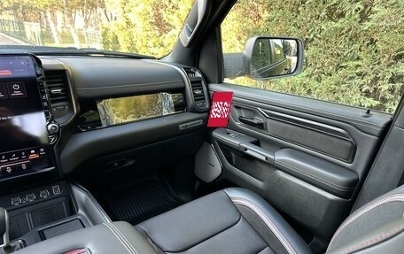 Rambler 1500, 2025 год, 8 950 000 рублей, 32 фотография