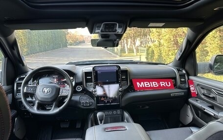 Rambler 1500, 2025 год, 8 950 000 рублей, 28 фотография